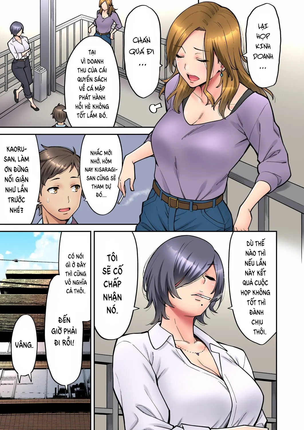 HentaiVN.net - Ảnh 4 - Làm tình với vị sếp say xỉn mà tôi ngưỡng mộ! [憧れの女上司と泥酔セックス!] - Chap 4: Quá khứ của Kaoru