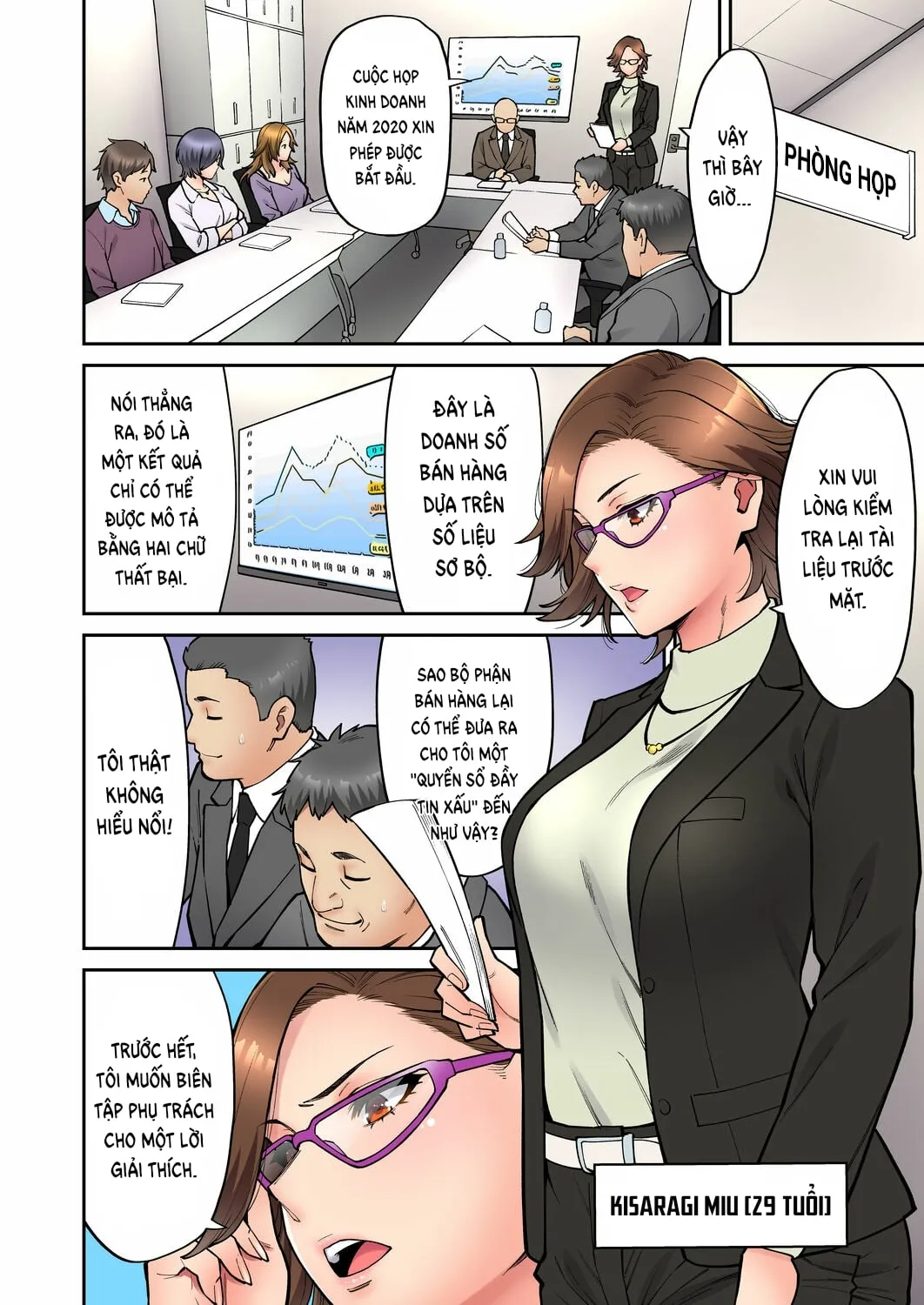 HentaiVN.net - Ảnh 5 - Làm tình với vị sếp say xỉn mà tôi ngưỡng mộ! [憧れの女上司と泥酔セックス!] - Chap 4: Quá khứ của Kaoru
