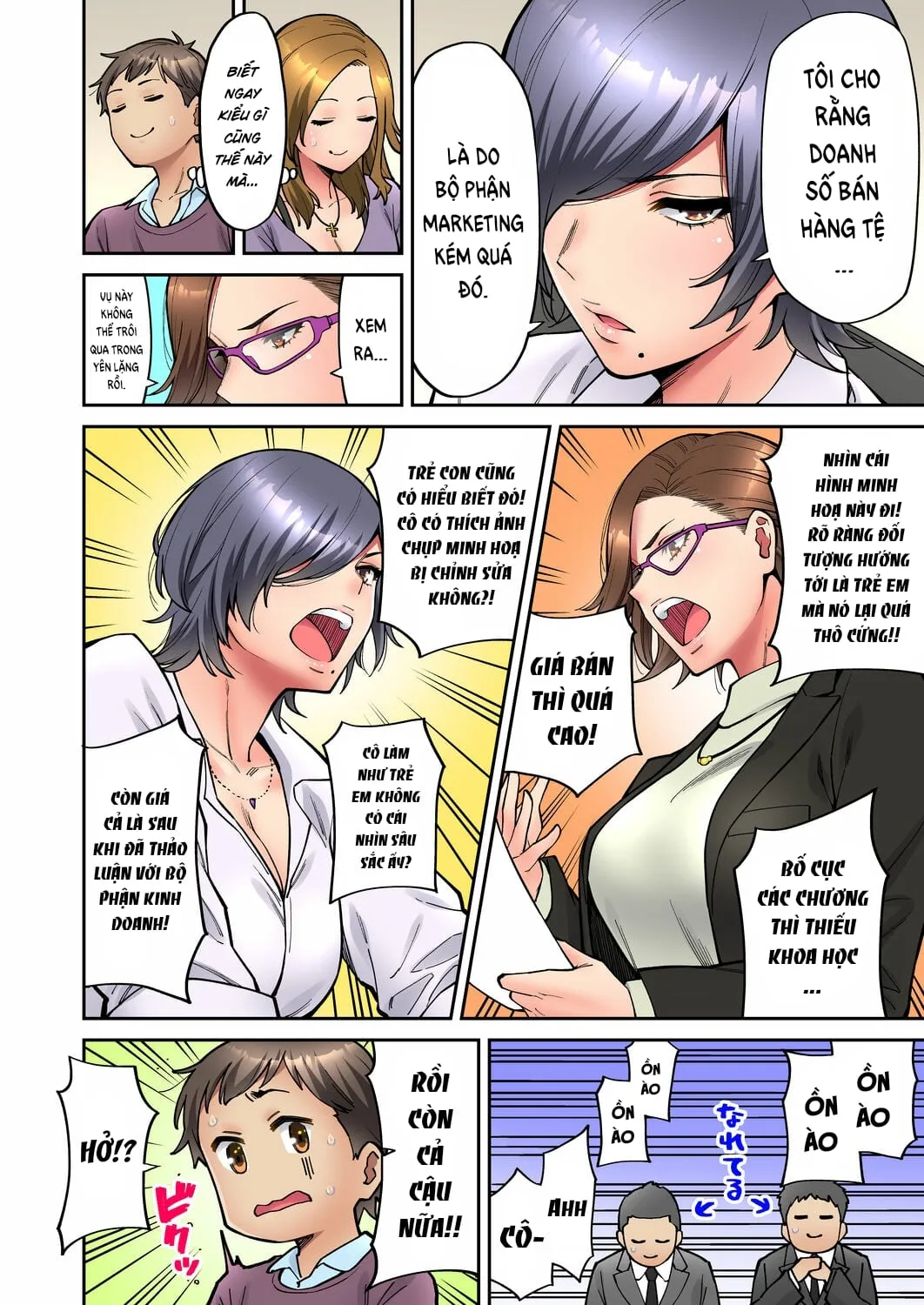 HentaiVN.net - Ảnh 7 - Làm tình với vị sếp say xỉn mà tôi ngưỡng mộ! [憧れの女上司と泥酔セックス!] - Chap 4: Quá khứ của Kaoru