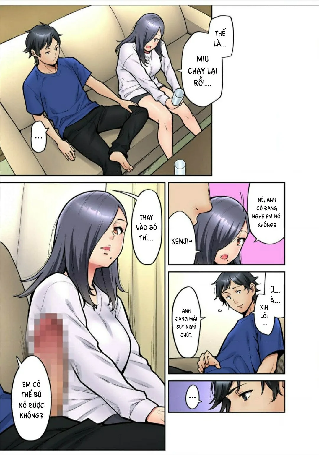 HentaiVN.net - Ảnh 17 - Làm tình với vị sếp say xỉn mà tôi ngưỡng mộ! [憧れの女上司と泥酔セックス!] - Chap 5: Quá khứ của Kaoru (Phần 2)