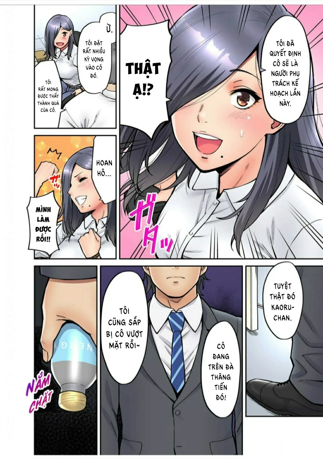 HentaiVN.net - Ảnh 26 - Làm tình với vị sếp say xỉn mà tôi ngưỡng mộ! [憧れの女上司と泥酔セックス!] - Chap 5: Quá khứ của Kaoru (Phần 2)