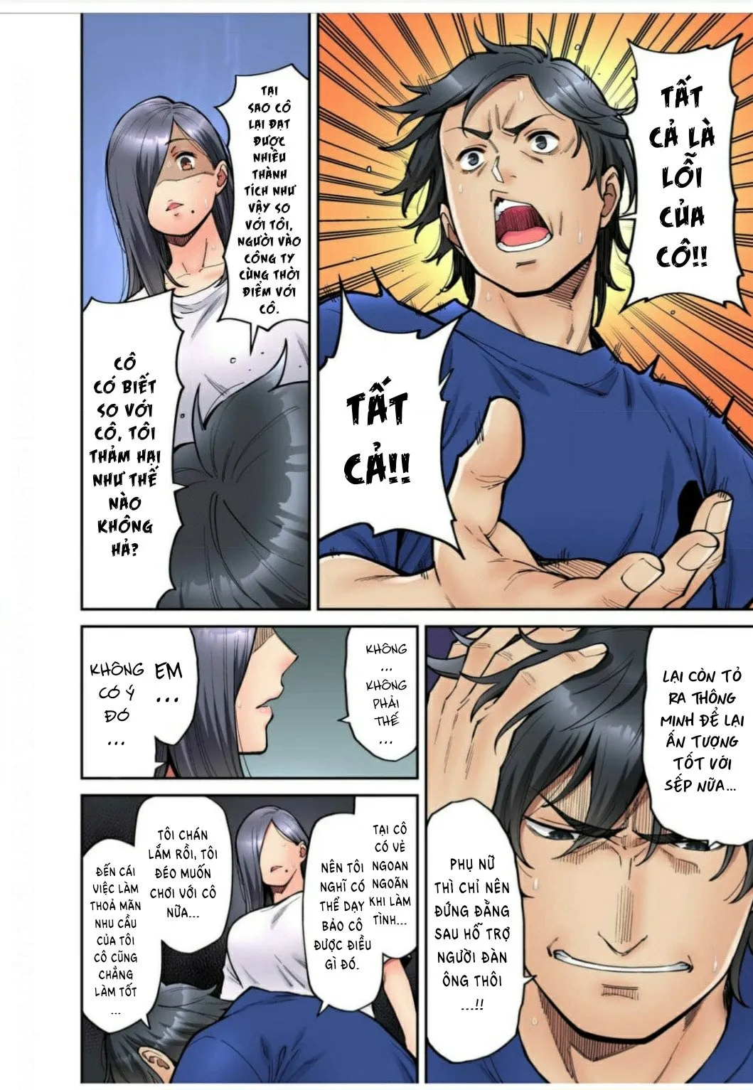 HentaiVN.net - Ảnh 28 - Làm tình với vị sếp say xỉn mà tôi ngưỡng mộ! [憧れの女上司と泥酔セックス!] - Chap 5: Quá khứ của Kaoru (Phần 2)