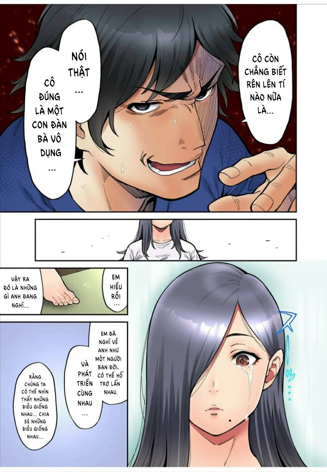 HentaiVN.net - Ảnh 29 - Làm tình với vị sếp say xỉn mà tôi ngưỡng mộ! [憧れの女上司と泥酔セックス!] - Chap 5: Quá khứ của Kaoru (Phần 2)