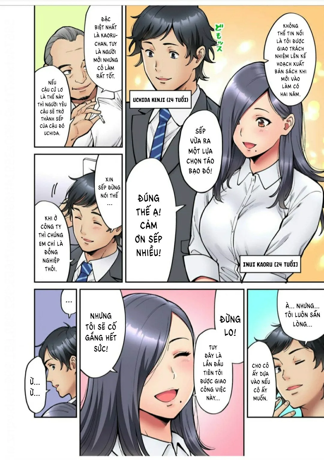 HentaiVN.net - Ảnh 4 - Làm tình với vị sếp say xỉn mà tôi ngưỡng mộ! [憧れの女上司と泥酔セックス!] - Chap 5: Quá khứ của Kaoru (Phần 2)