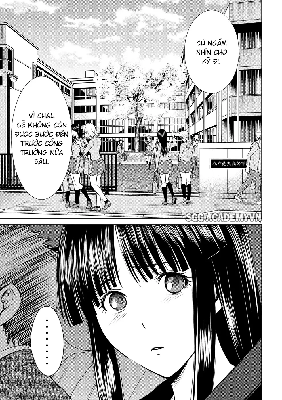 HentaiVN.net - Ảnh 12 - Satanophany - Chap 1