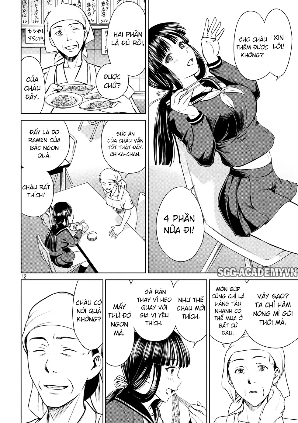 HentaiVN.net - Ảnh 15 - Satanophany - Chap 1
