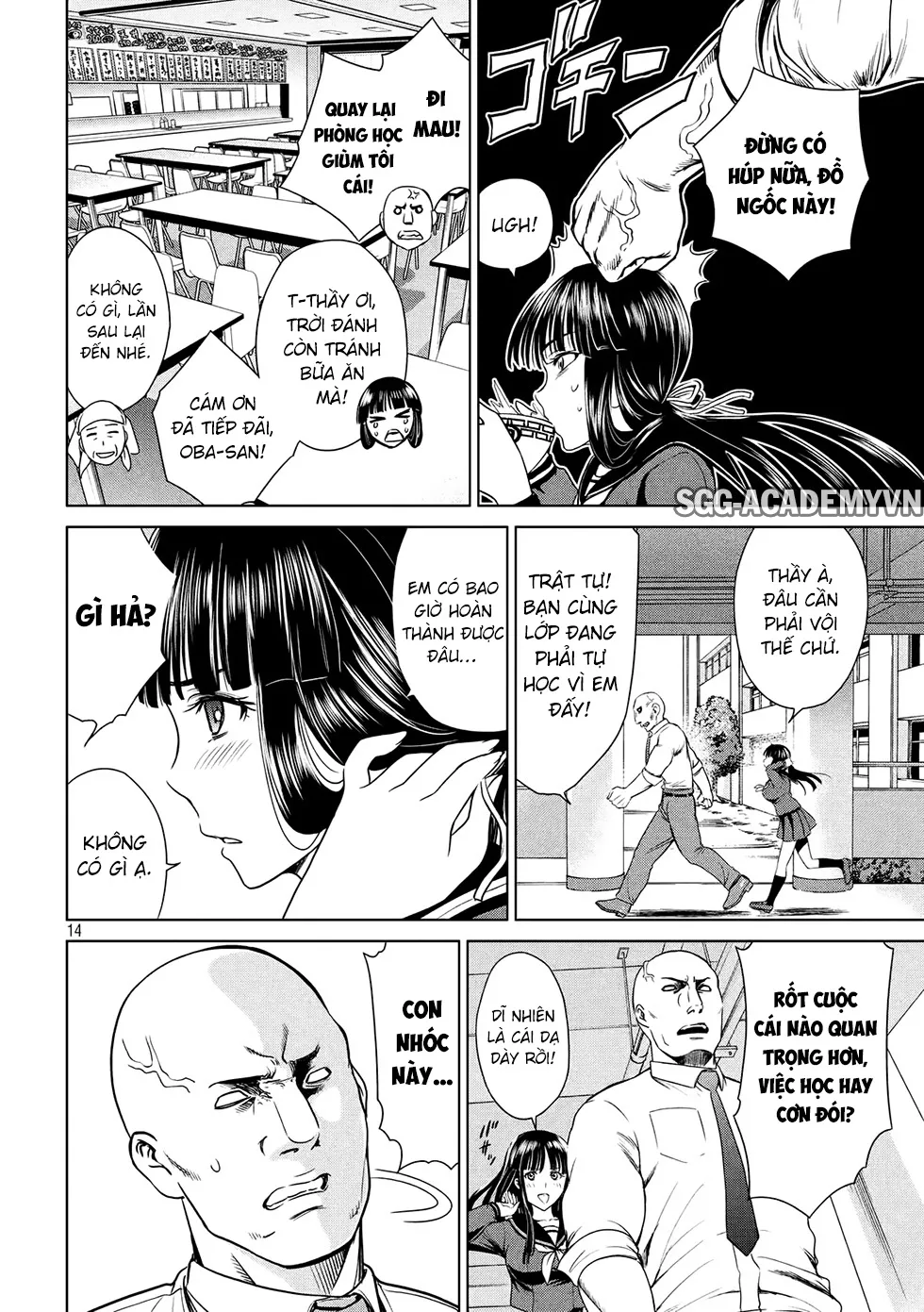 HentaiVN.net - Ảnh 17 - Satanophany - Chap 1