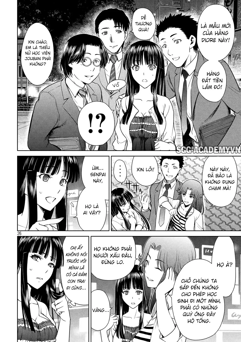 HentaiVN.net - Ảnh 29 - Satanophany - Chap 1