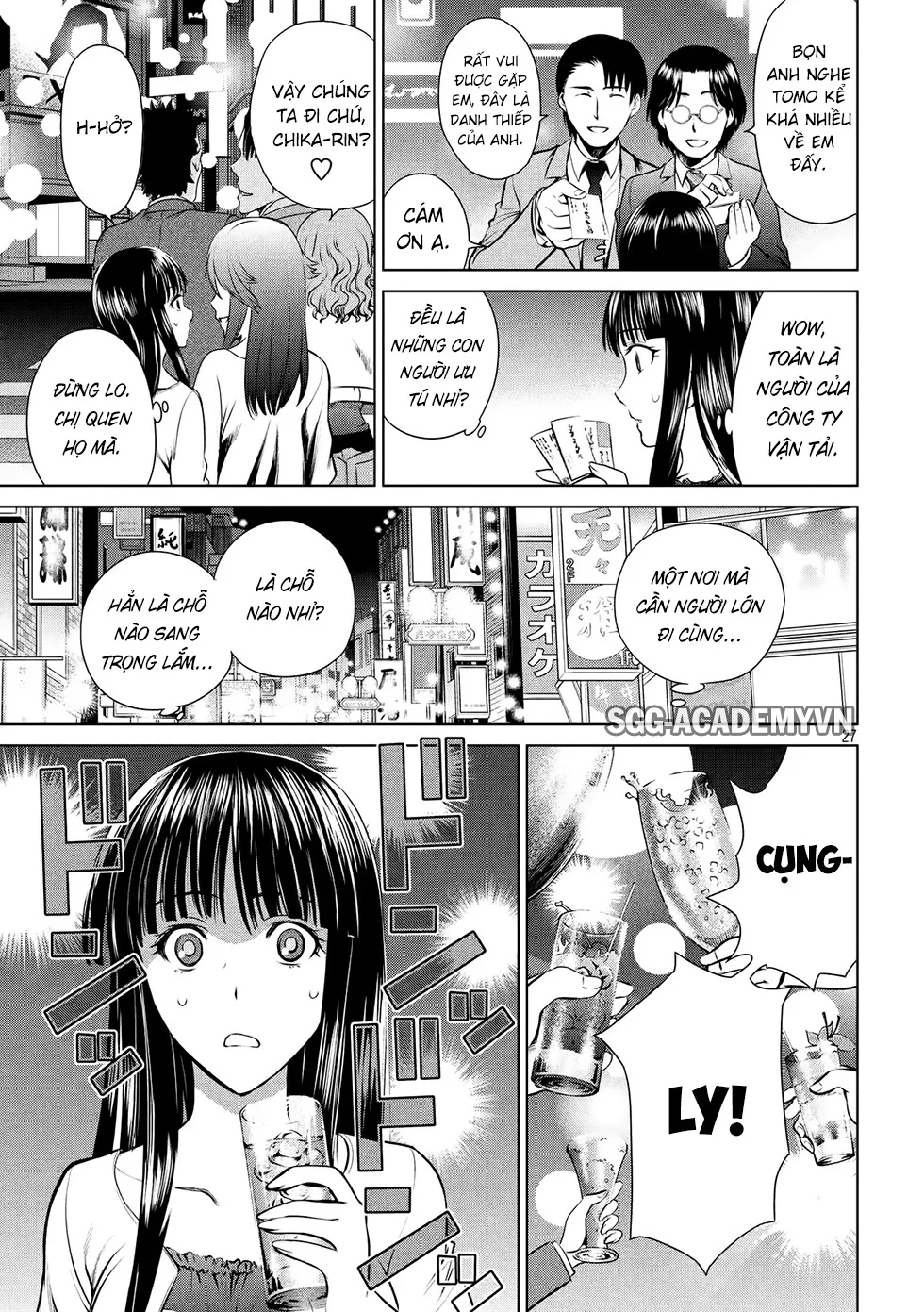 HentaiVN.net - Ảnh 30 - Satanophany - Chap 1
