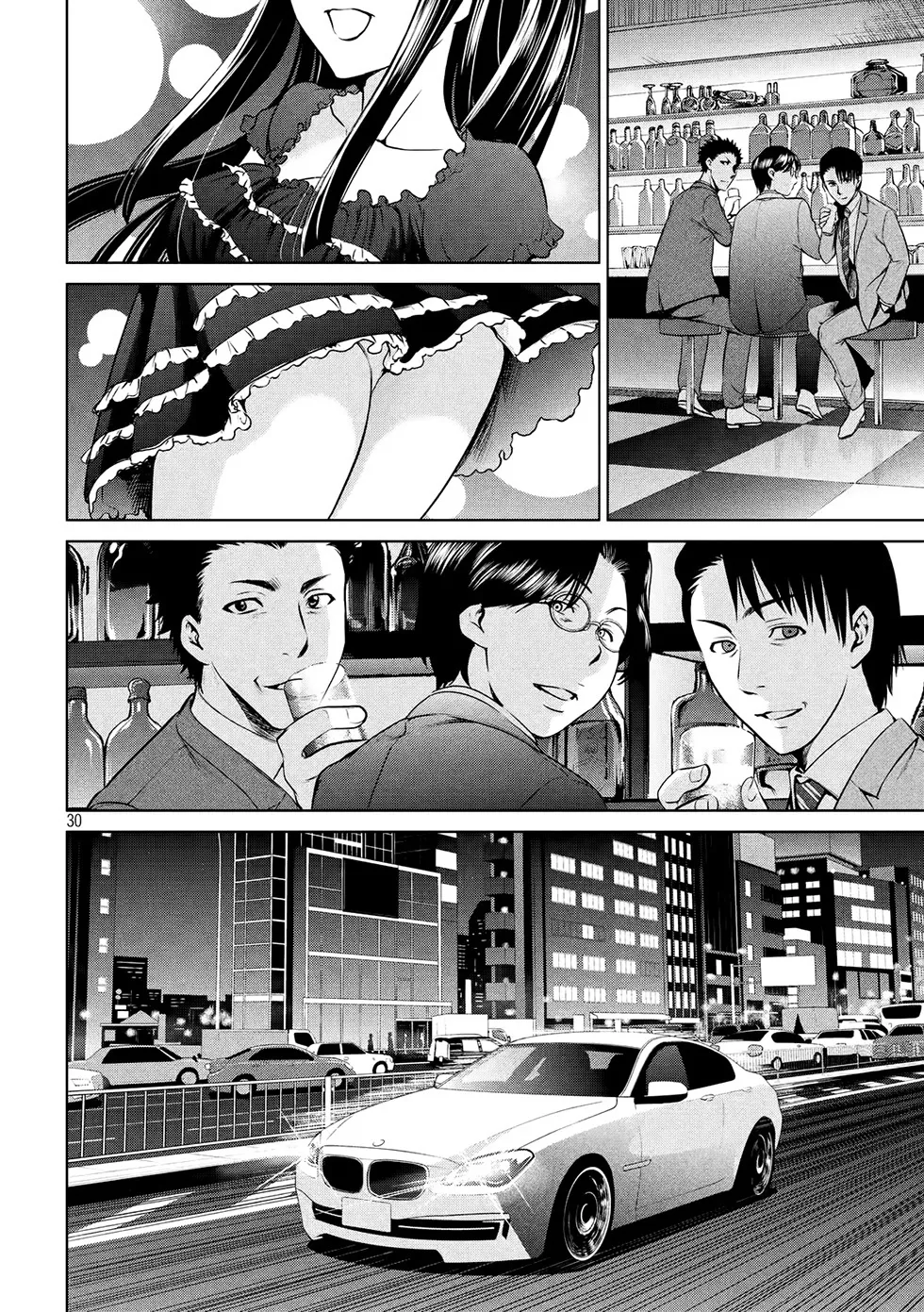 HentaiVN.net - Ảnh 33 - Satanophany - Chap 1