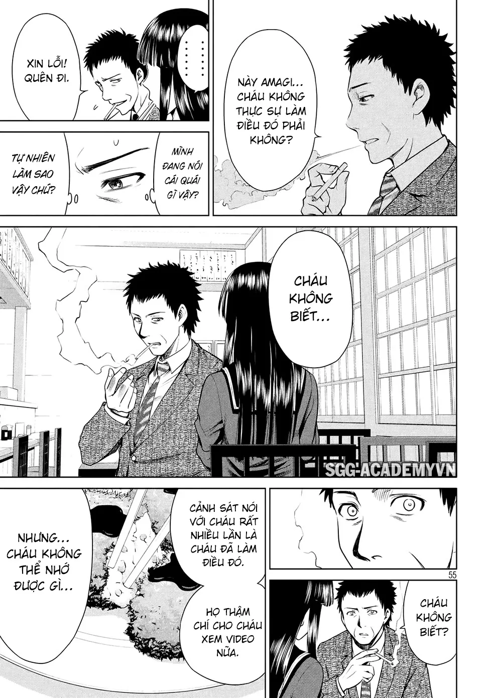 HentaiVN.net - Ảnh 57 - Satanophany - Chap 1