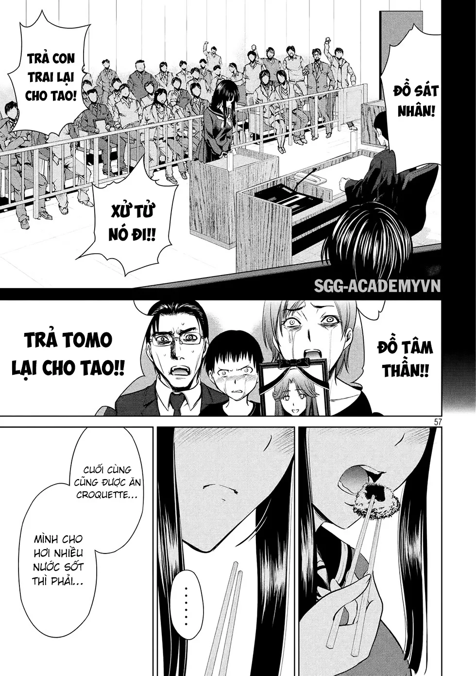 HentaiVN.net - Ảnh 59 - Satanophany - Chap 1
