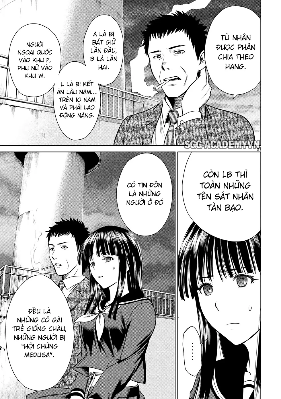 HentaiVN.net - Ảnh 63 - Satanophany - Chap 1