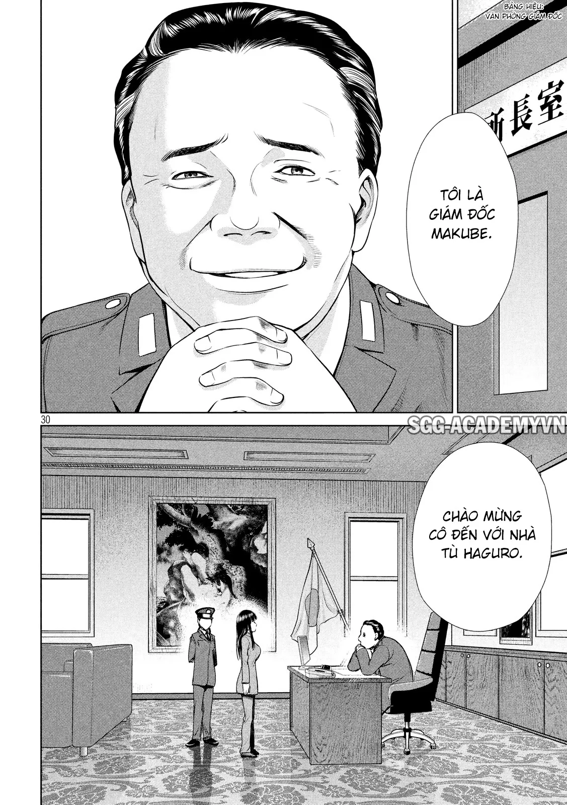 HentaiVN.net - Ảnh 32 - Satanophany - Chap 2