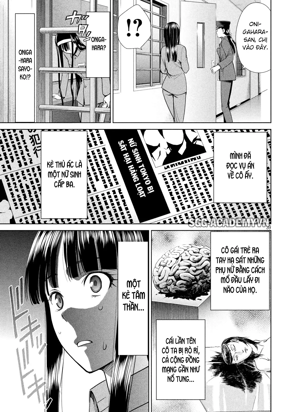 HentaiVN.net - Ảnh 41 - Satanophany - Chap 2