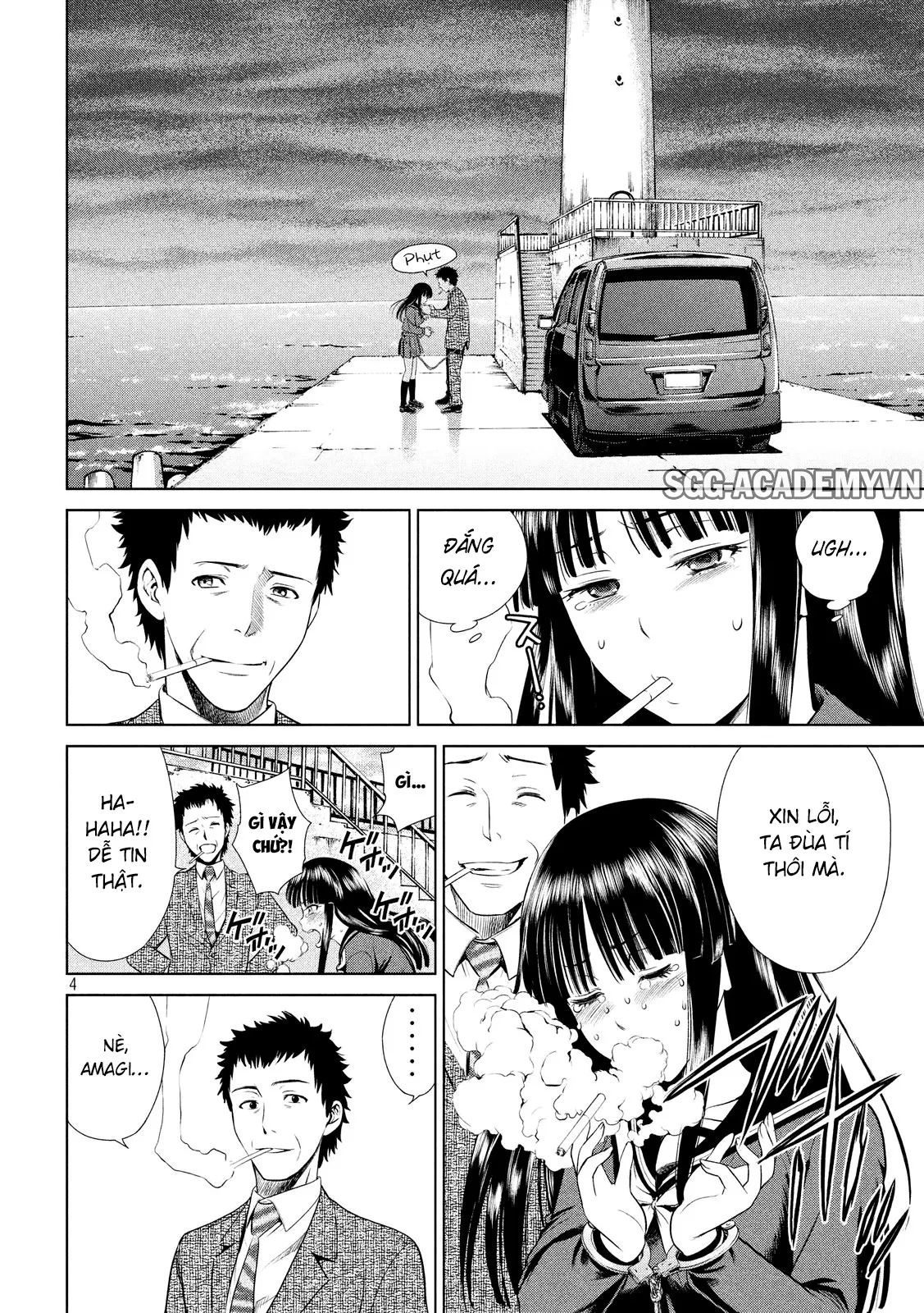 HentaiVN.net - Ảnh 6 - Satanophany - Chap 2