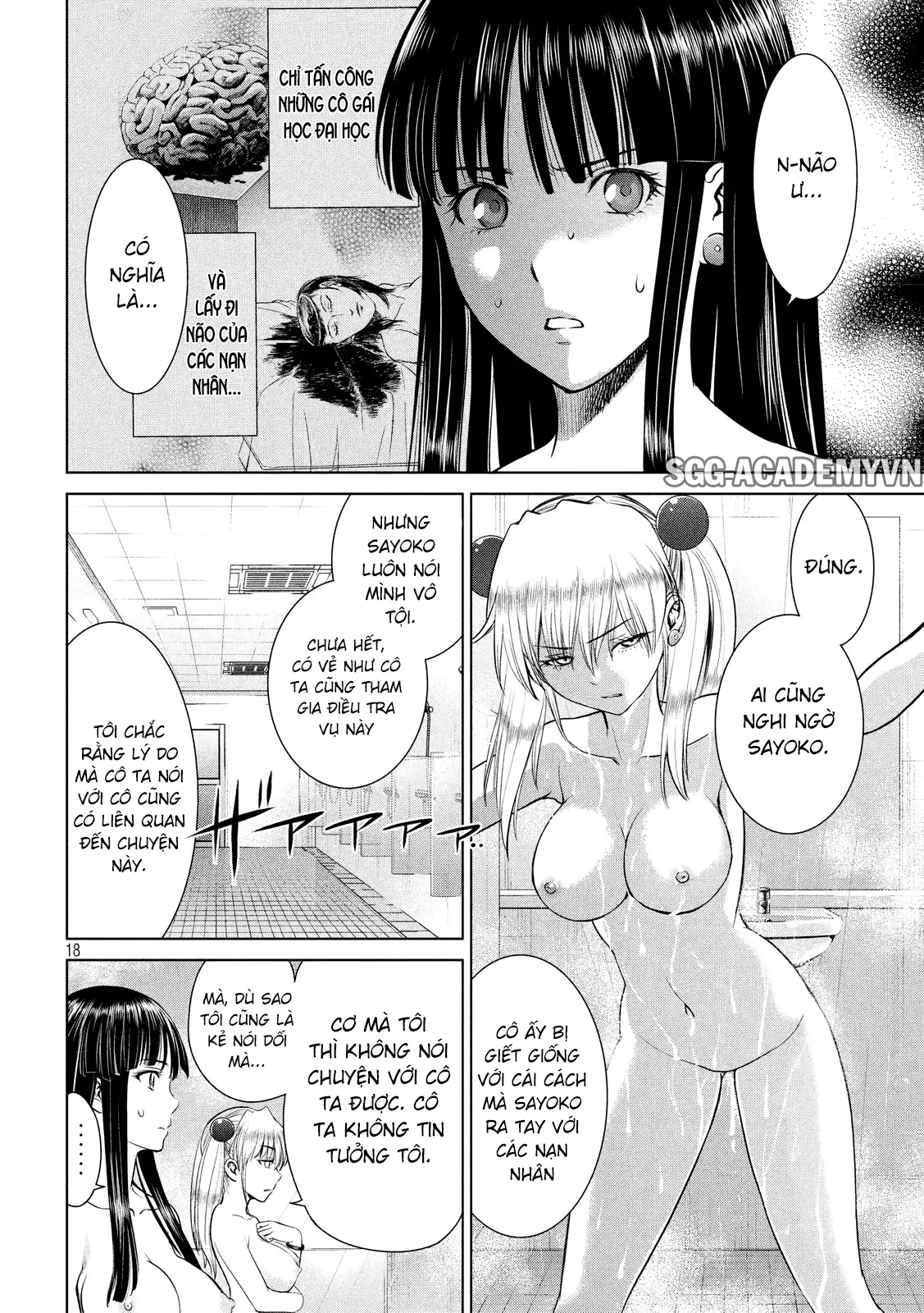 HentaiVN.net - Ảnh 20 - Satanophany - Chap 4