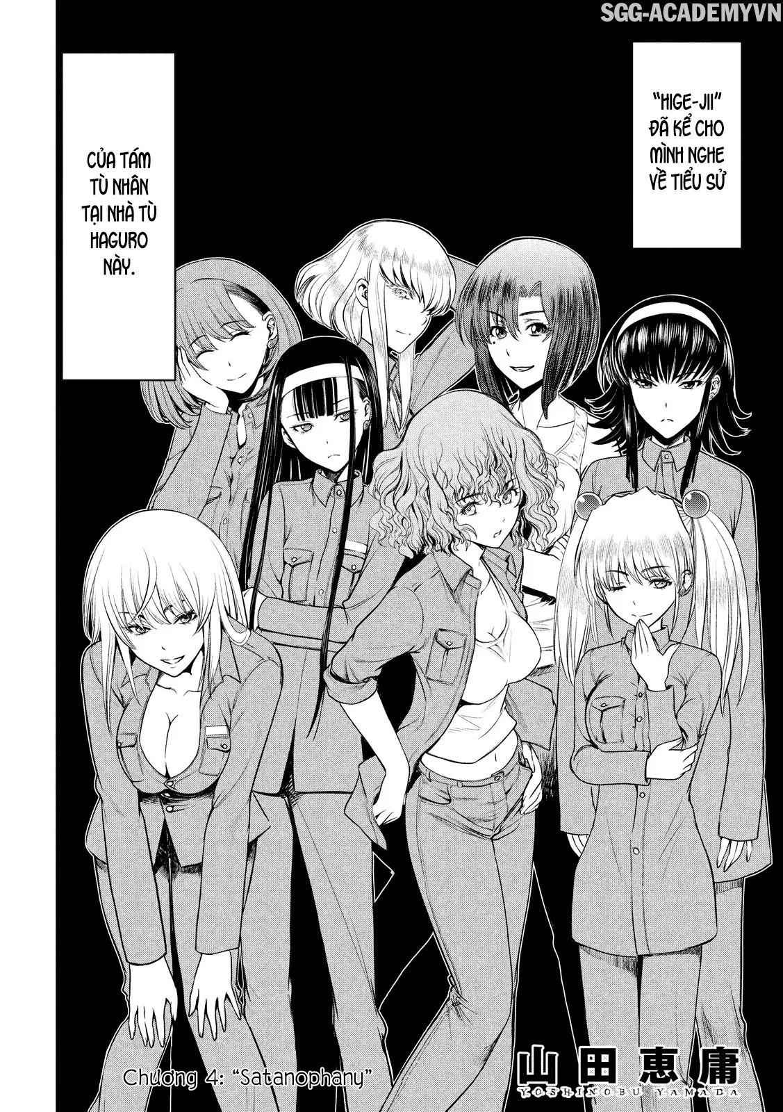 HentaiVN.net - Ảnh 4 - Satanophany - Chap 4