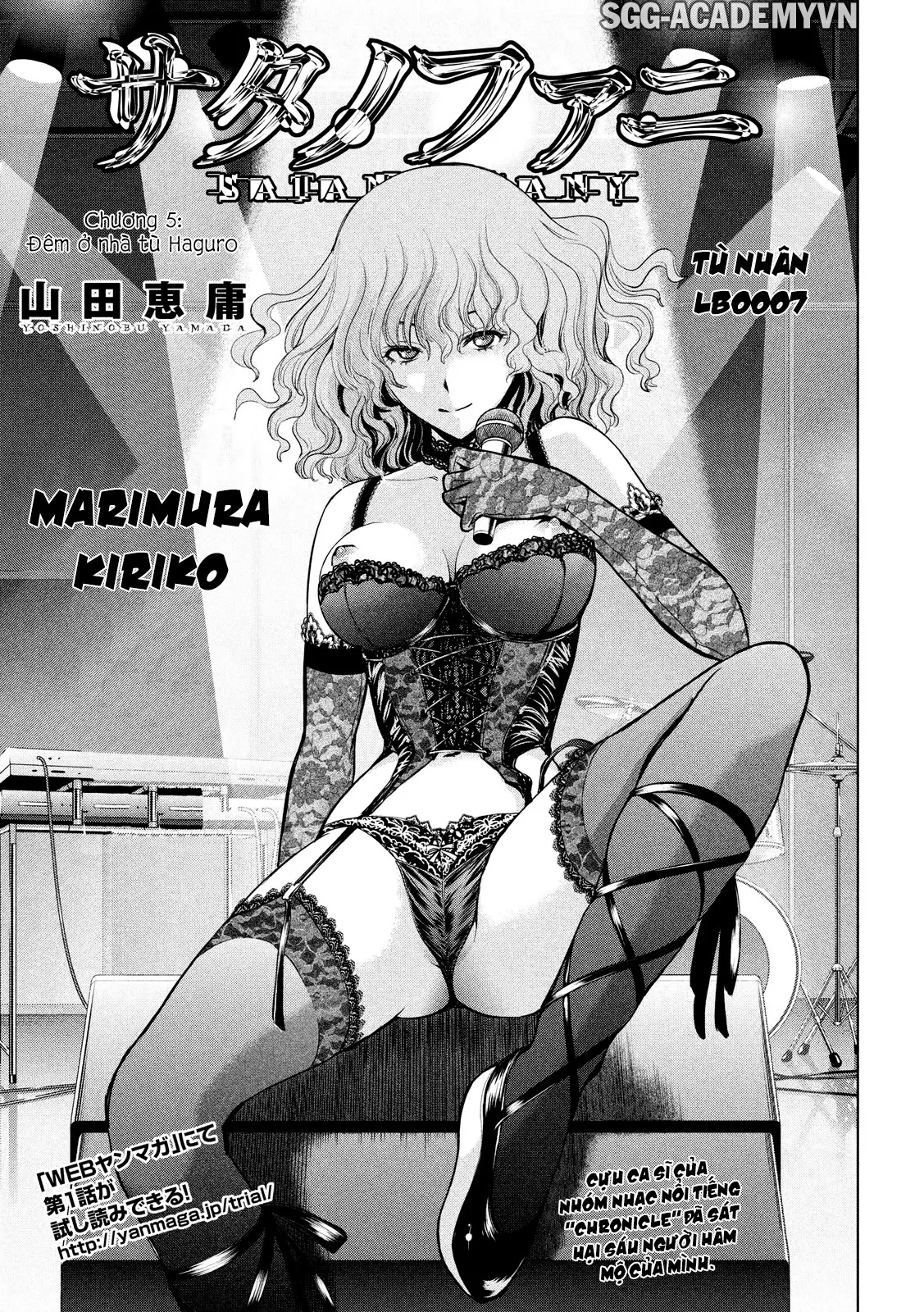 HentaiVN.net - Ảnh 3 - Satanophany - Chap 5