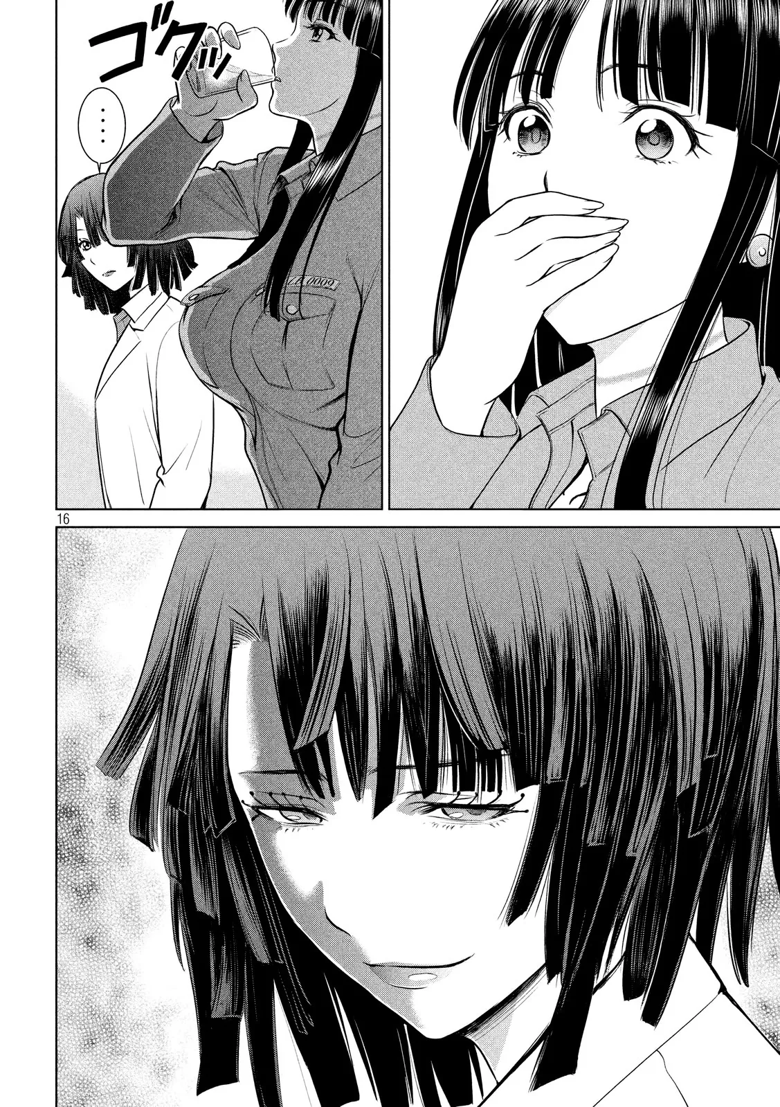 HentaiVN.net - Ảnh 18 - Satanophany - Chap 7