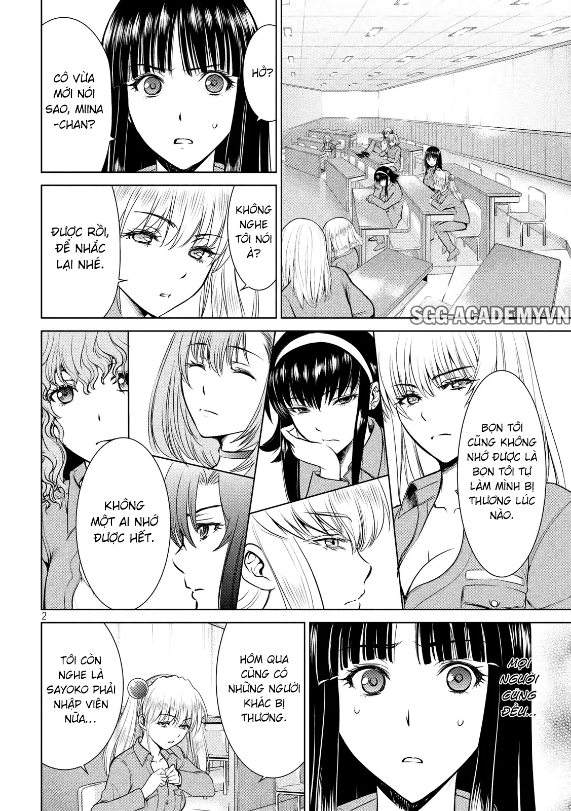 HentaiVN.net - Ảnh 4 - Satanophany - Chap 8