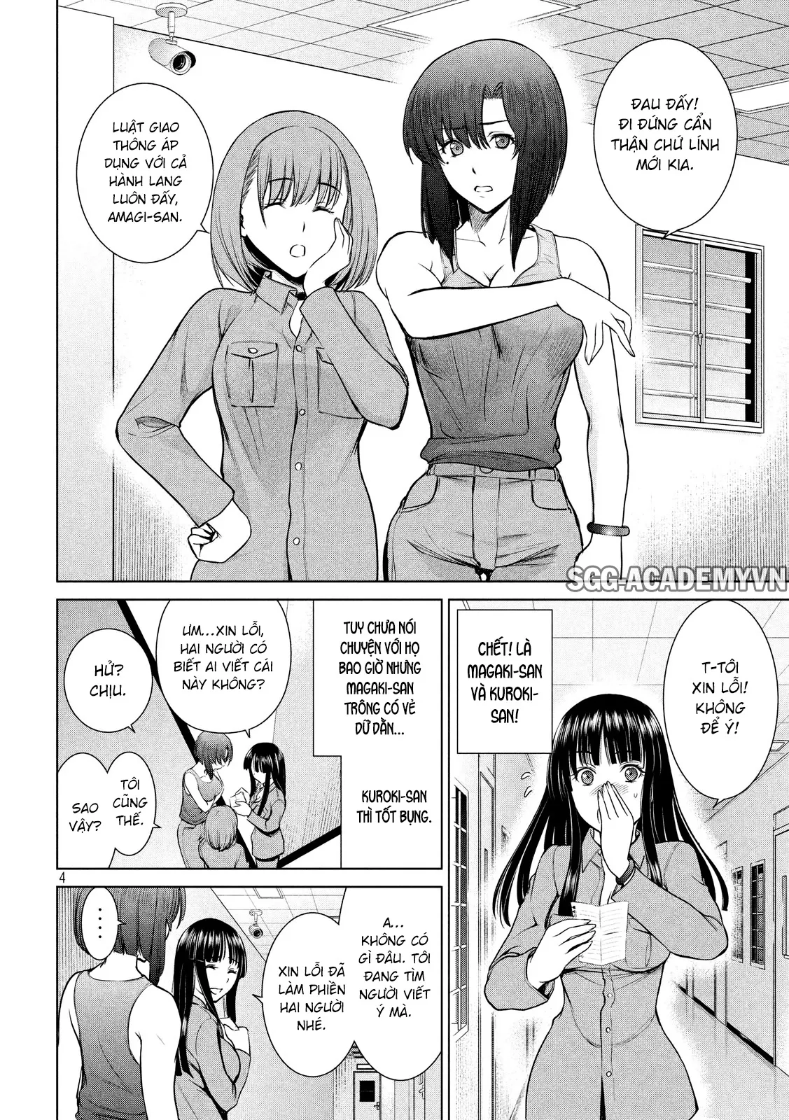 HentaiVN.net - Ảnh 6 - Satanophany - Chap 9