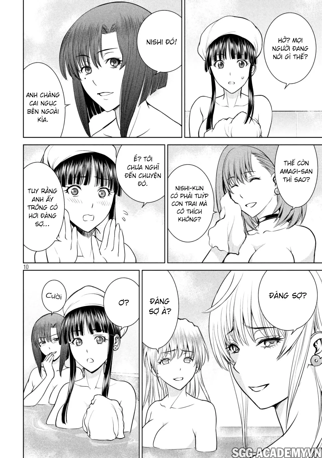 HentaiVN.net - Ảnh 11 - Satanophany - Chap 10