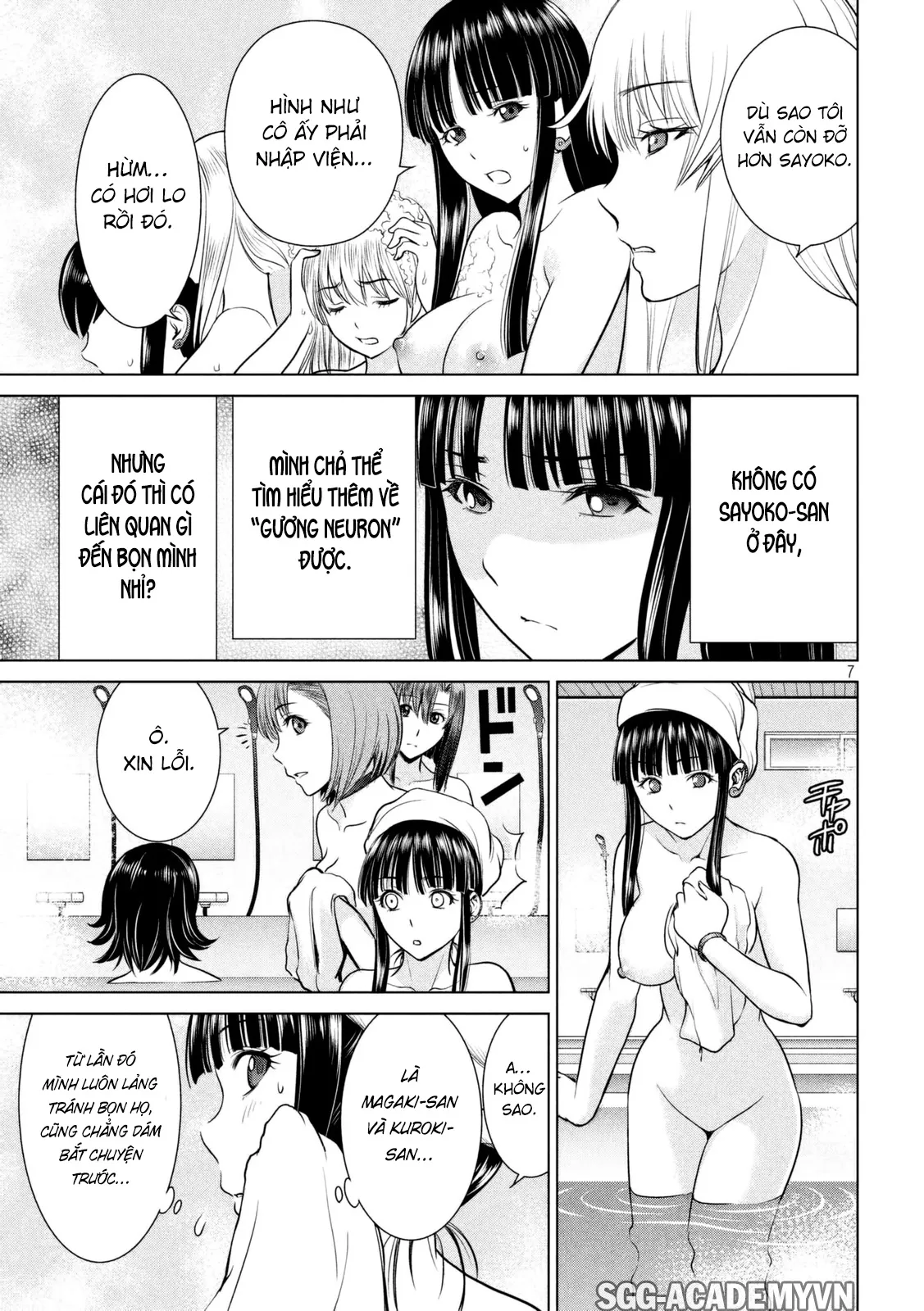 HentaiVN.net - Ảnh 8 - Satanophany - Chap 10