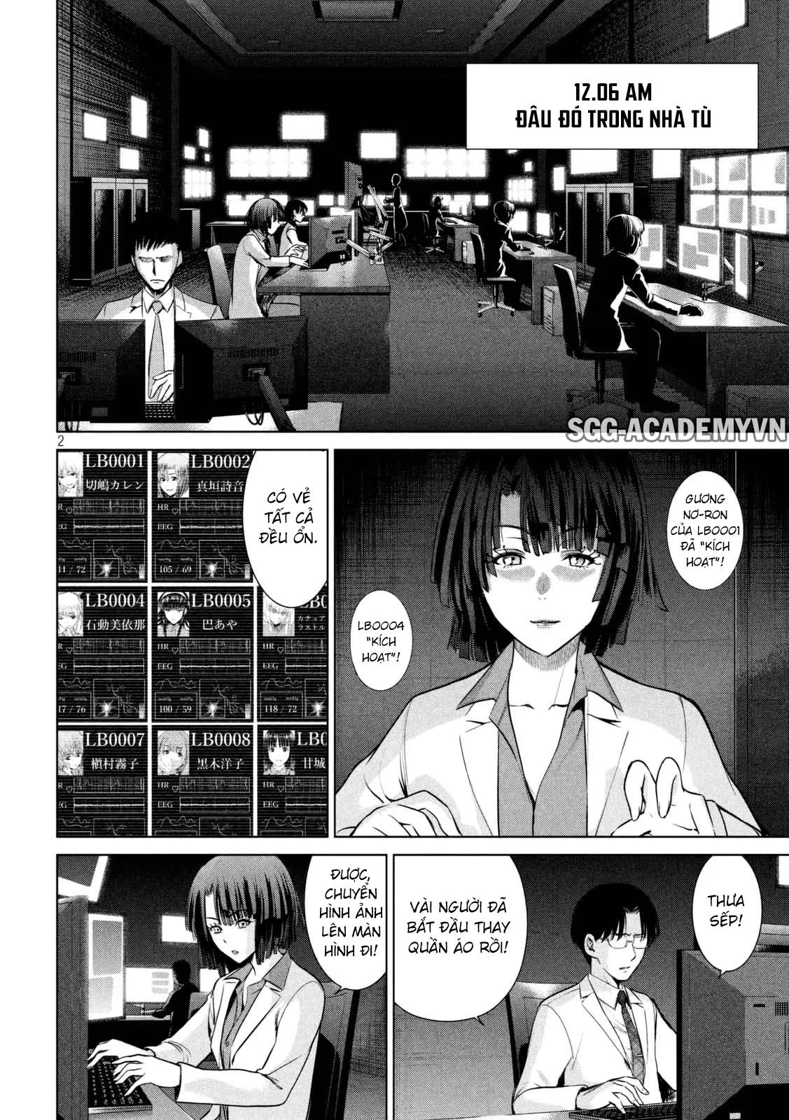 HentaiVN.net - Ảnh 4 - Satanophany - Chap 11