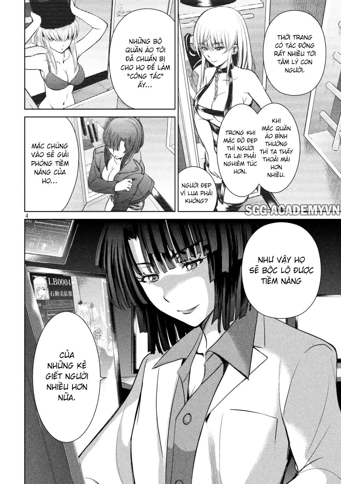 HentaiVN.net - Ảnh 6 - Satanophany - Chap 11