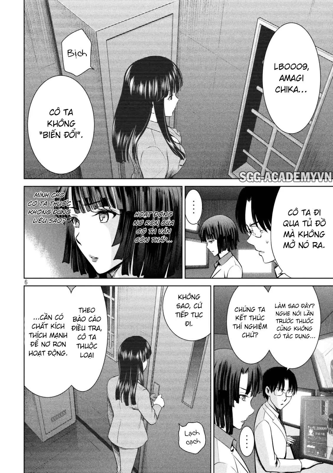 HentaiVN.net - Ảnh 8 - Satanophany - Chap 11