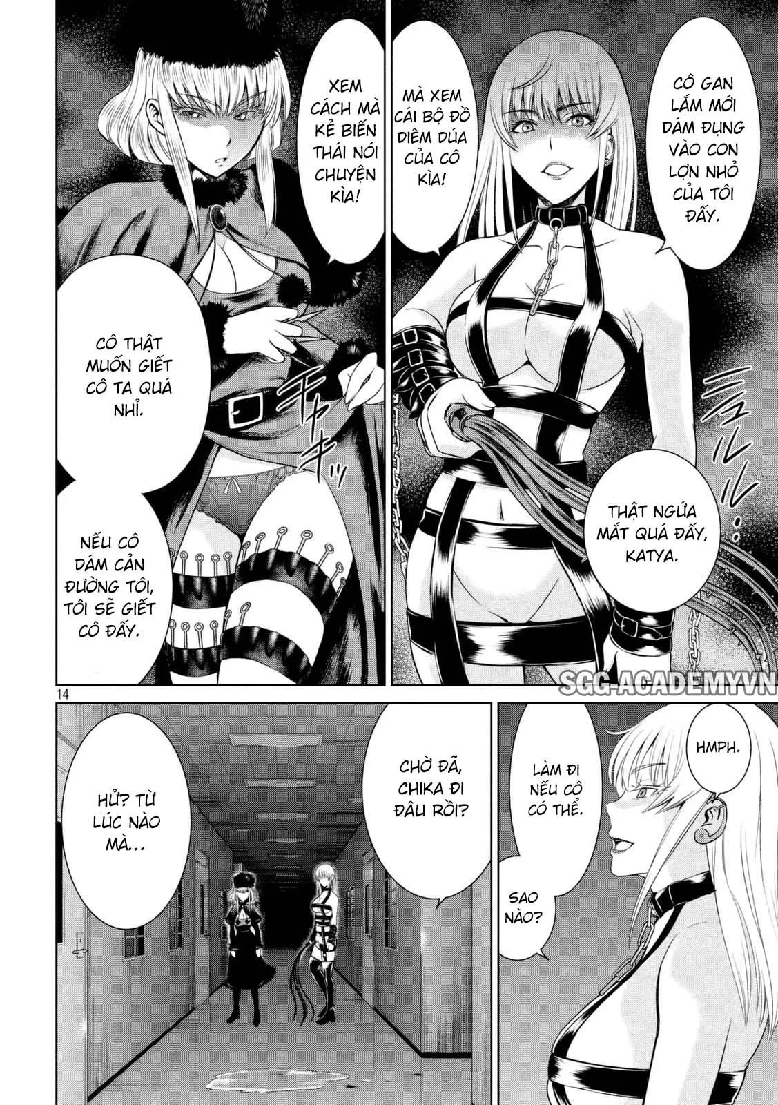 HentaiVN.net - Ảnh 15 - Satanophany - Chap 12
