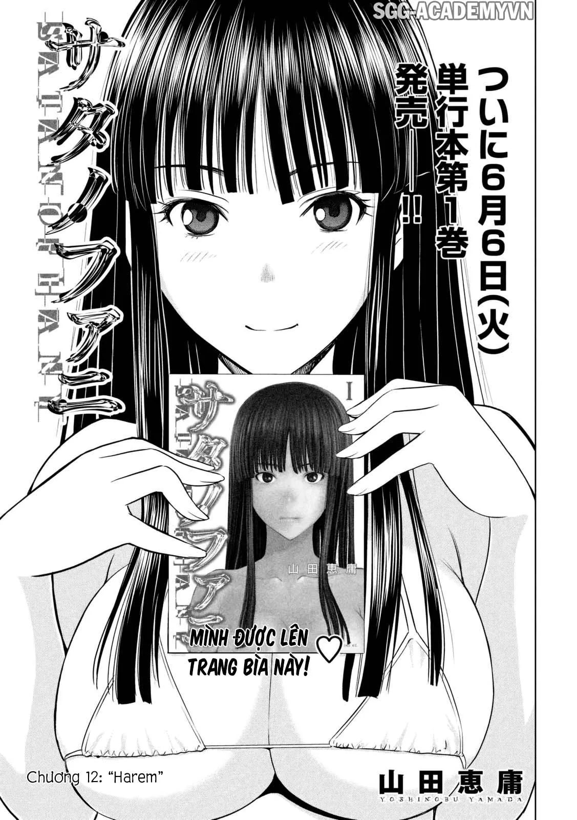 HentaiVN.net - Ảnh 3 - Satanophany - Chap 12
