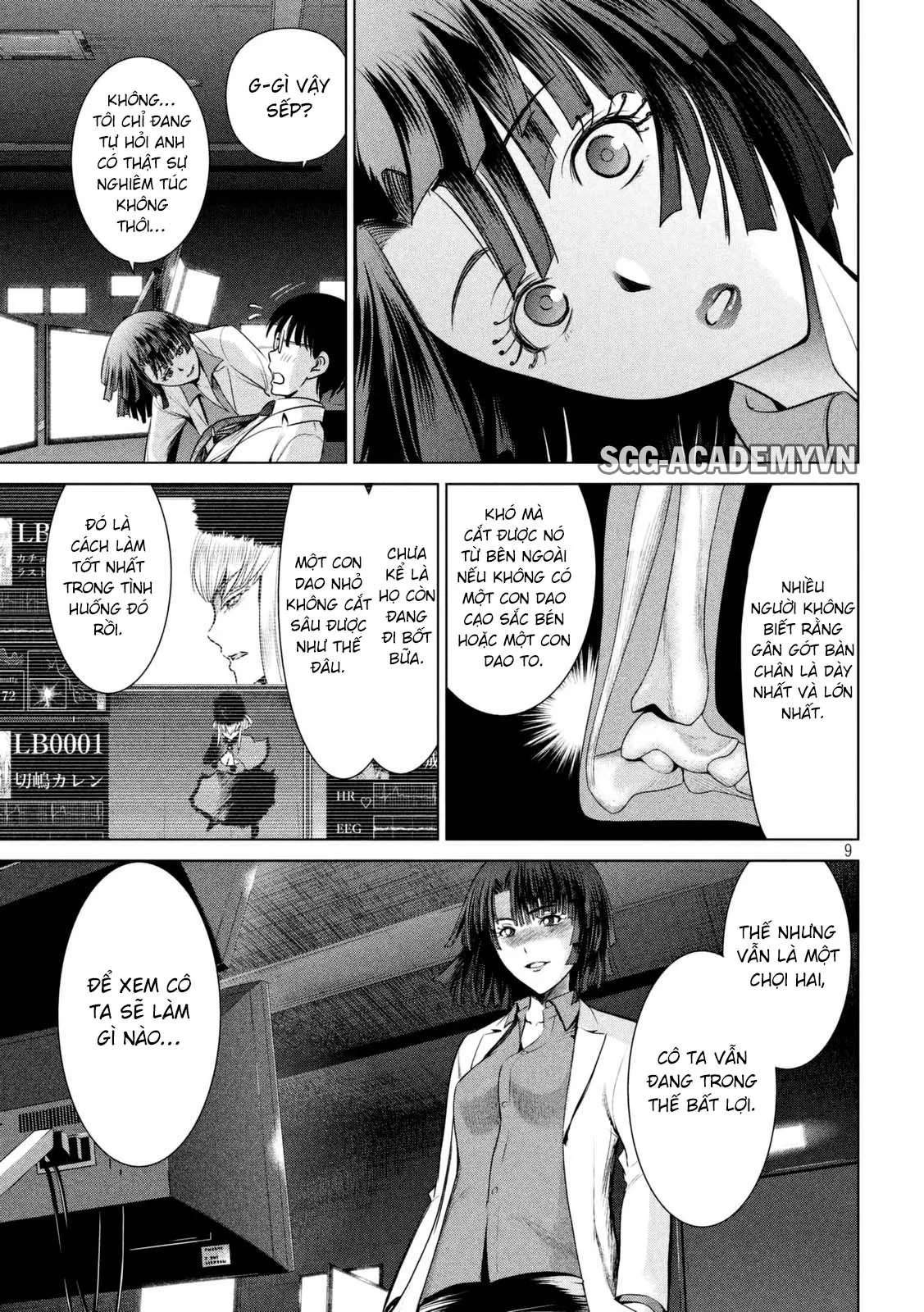HentaiVN.net - Ảnh 12 - Satanophany - Chap 13