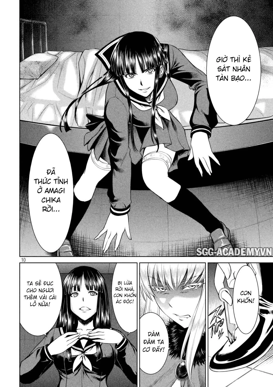 HentaiVN.net - Ảnh 13 - Satanophany - Chap 13