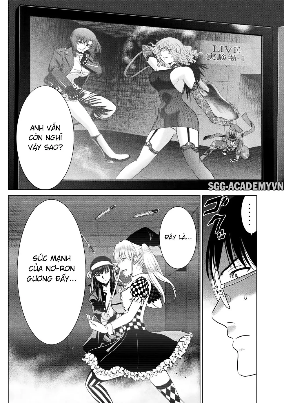 HentaiVN.net - Ảnh 5 - Satanophany - Chap 14