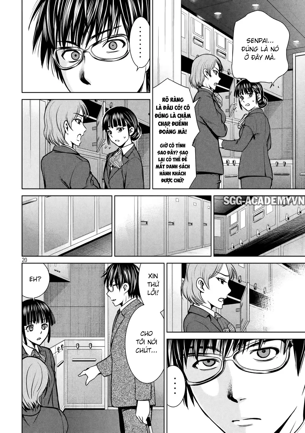 HentaiVN.net - Ảnh 22 - Satanophany - Chap 15