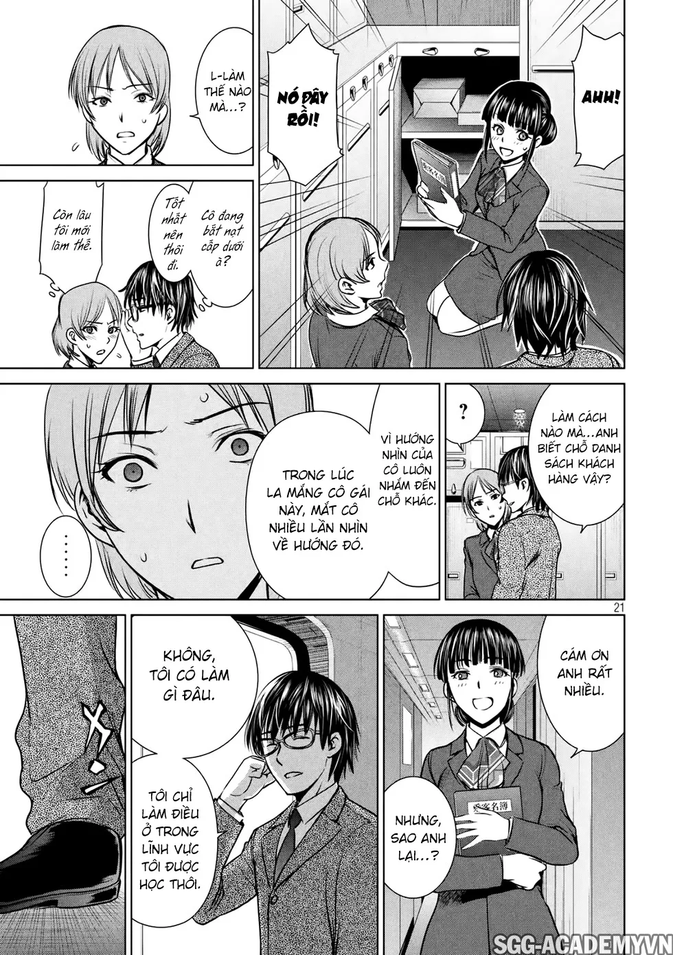 HentaiVN.net - Ảnh 23 - Satanophany - Chap 15