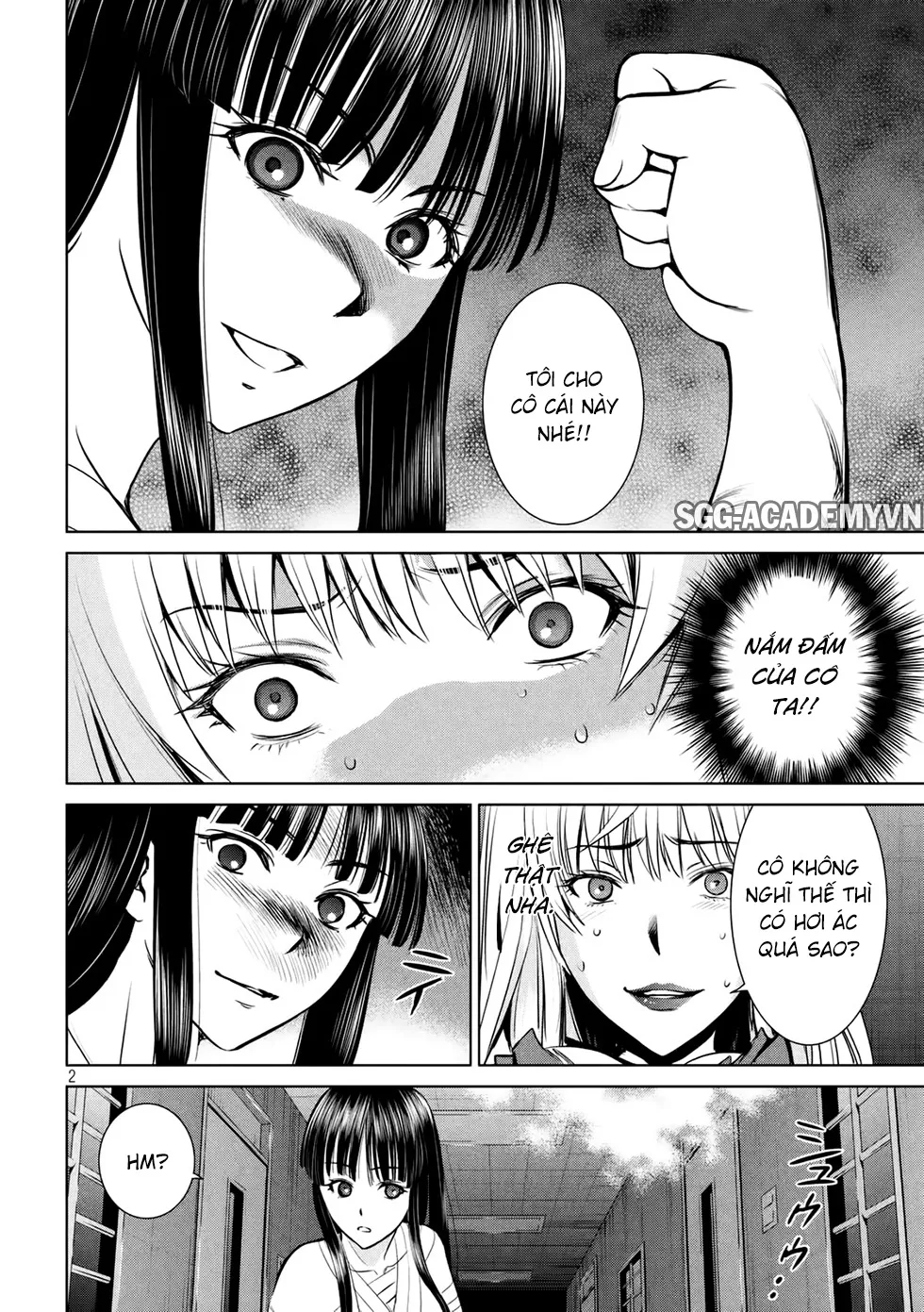 HentaiVN.net - Ảnh 4 - Satanophany - Chap 15