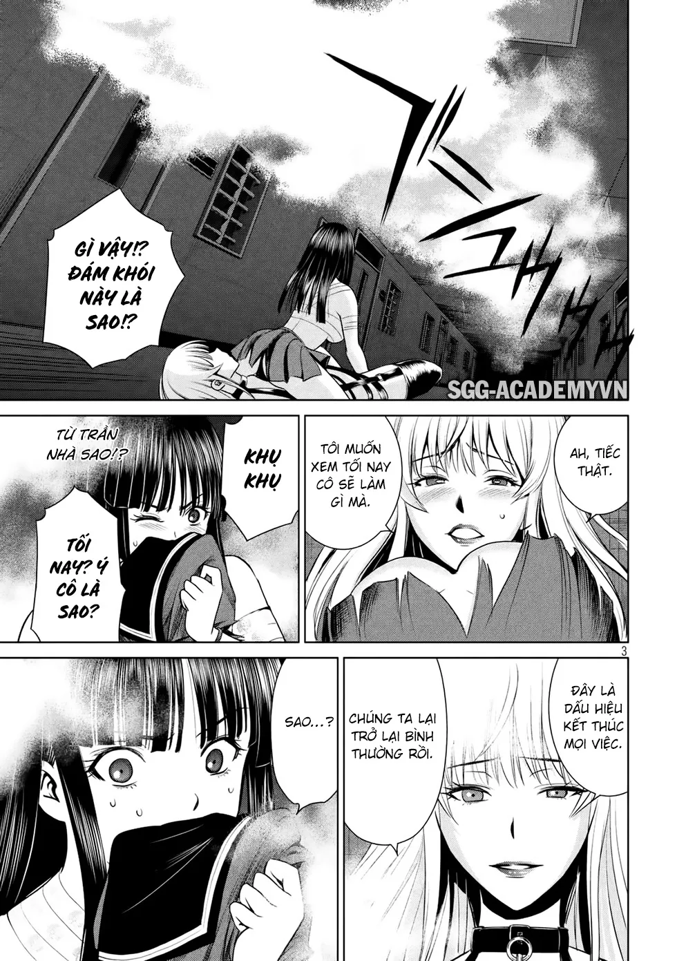 HentaiVN.net - Ảnh 5 - Satanophany - Chap 15