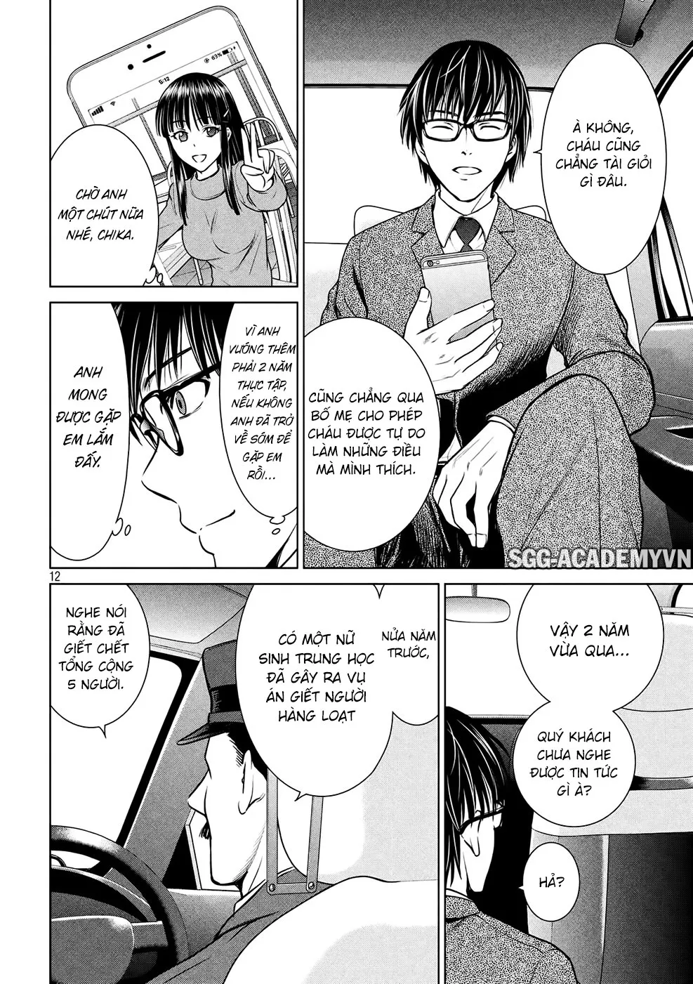 HentaiVN.net - Ảnh 15 - Satanophany - Chap 16