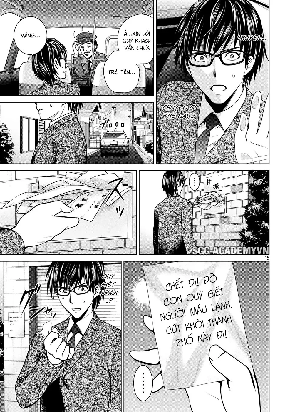 HentaiVN.net - Ảnh 18 - Satanophany - Chap 16
