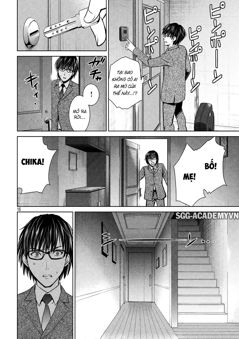 HentaiVN.net - Ảnh 19 - Satanophany - Chap 16