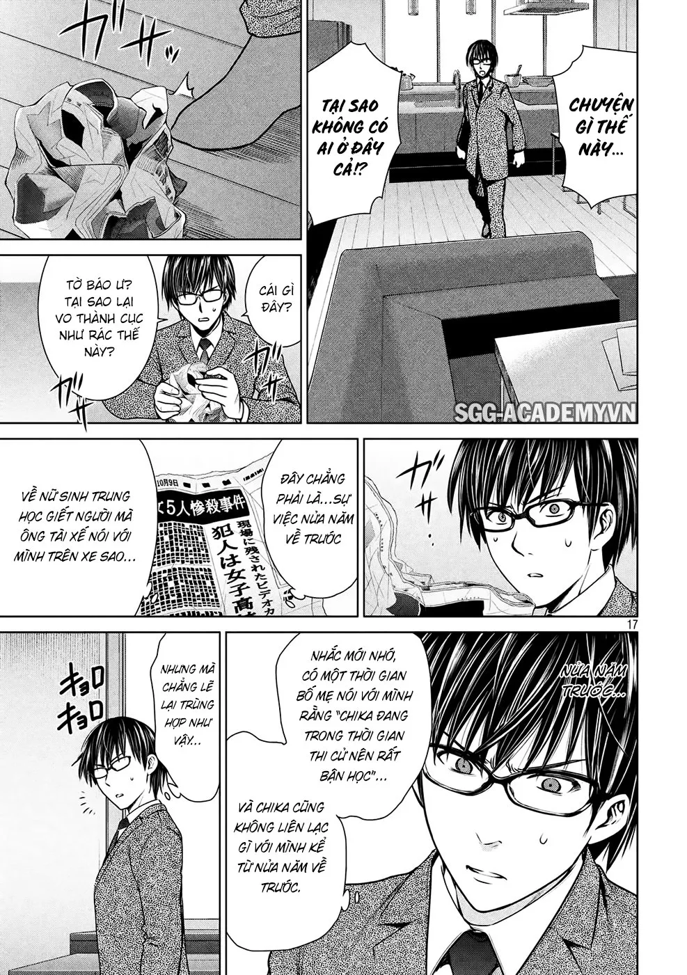 HentaiVN.net - Ảnh 20 - Satanophany - Chap 16