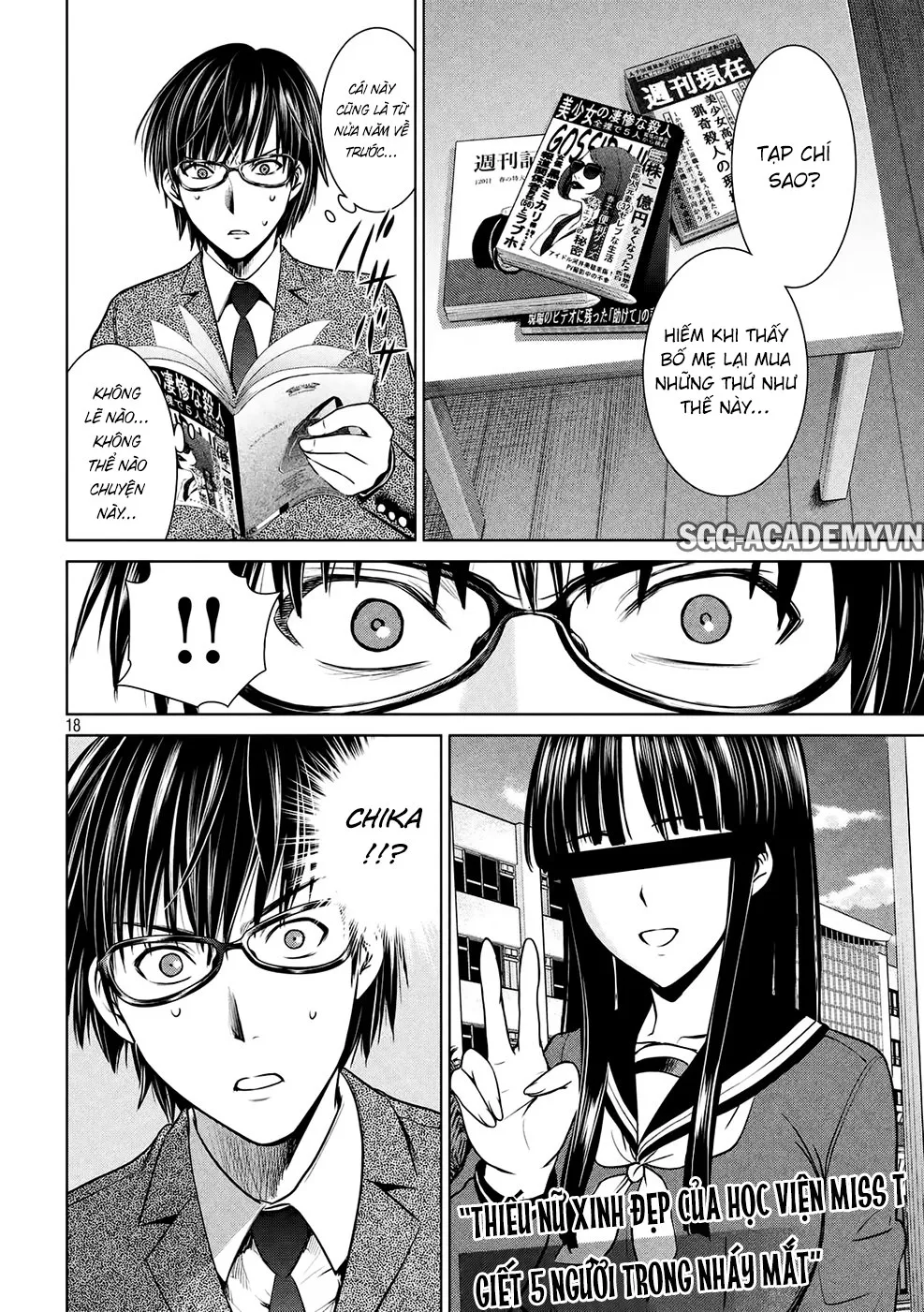 HentaiVN.net - Ảnh 21 - Satanophany - Chap 16