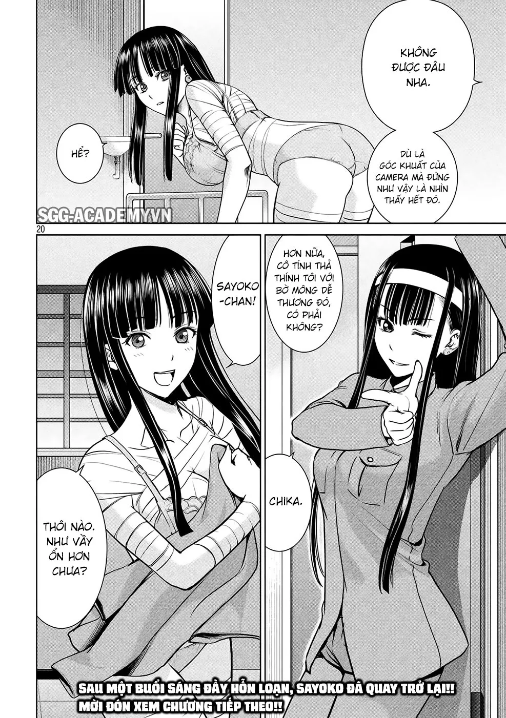 HentaiVN.net - Ảnh 23 - Satanophany - Chap 16