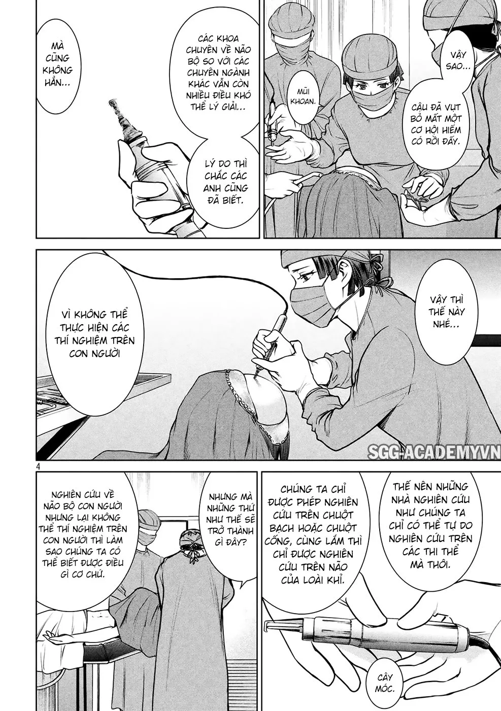 HentaiVN.net - Ảnh 7 - Satanophany - Chap 16