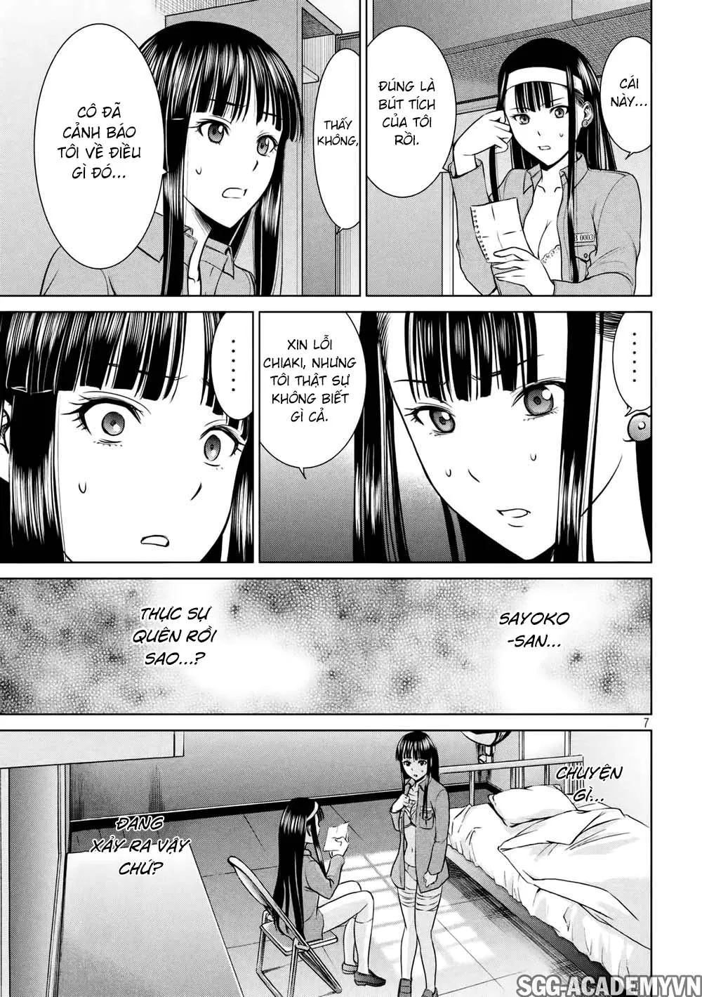 HentaiVN.net - Ảnh 9 - Satanophany - Chap 17