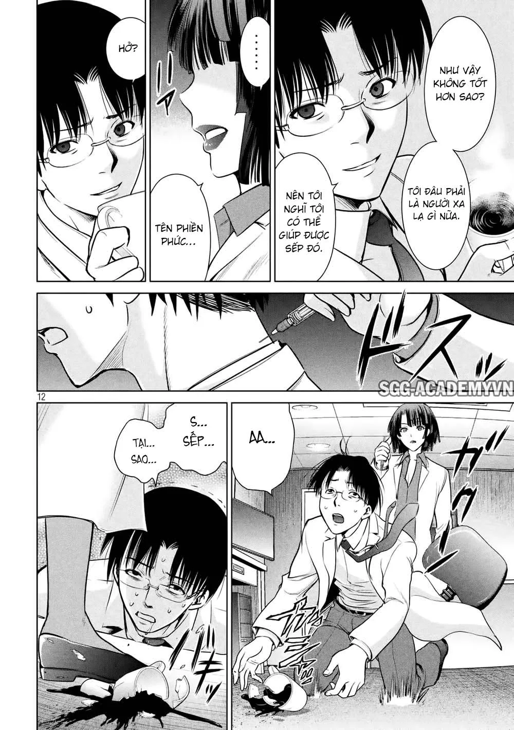 HentaiVN.net - Ảnh 14 - Satanophany - Chap 17