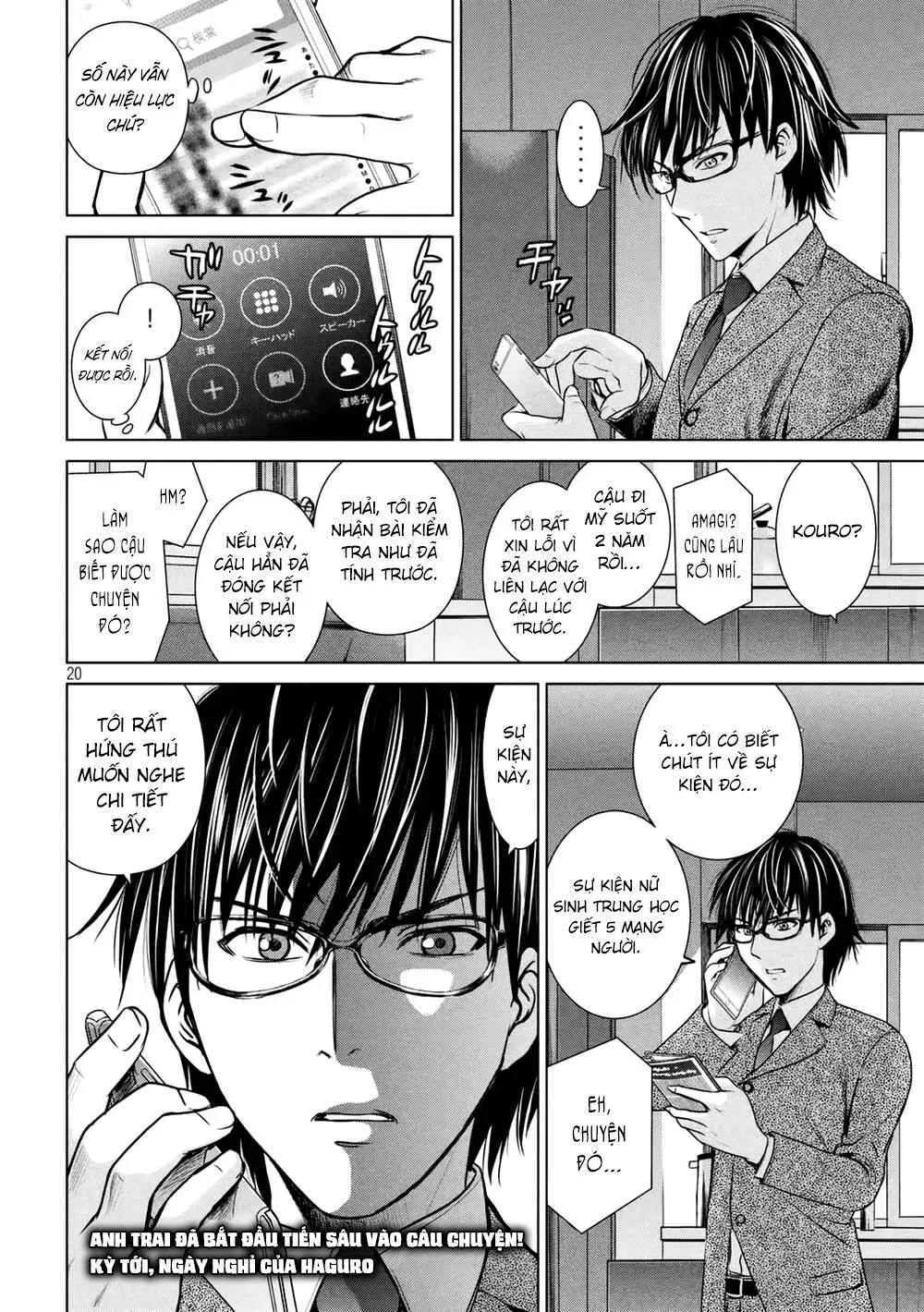 HentaiVN.net - Ảnh 22 - Satanophany - Chap 17
